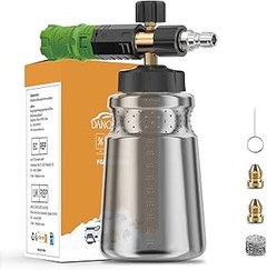 Accesorios recomendados para optimizar el uso de tu cañón de espuma