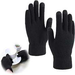 Dónde comprar guantes de lana a buen precio: opciones y ofertas
